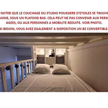 Des Histoires D'Anges - Cote Ville - 2 Meubles Classes - Accueil Velo Турню Екстериор снимка