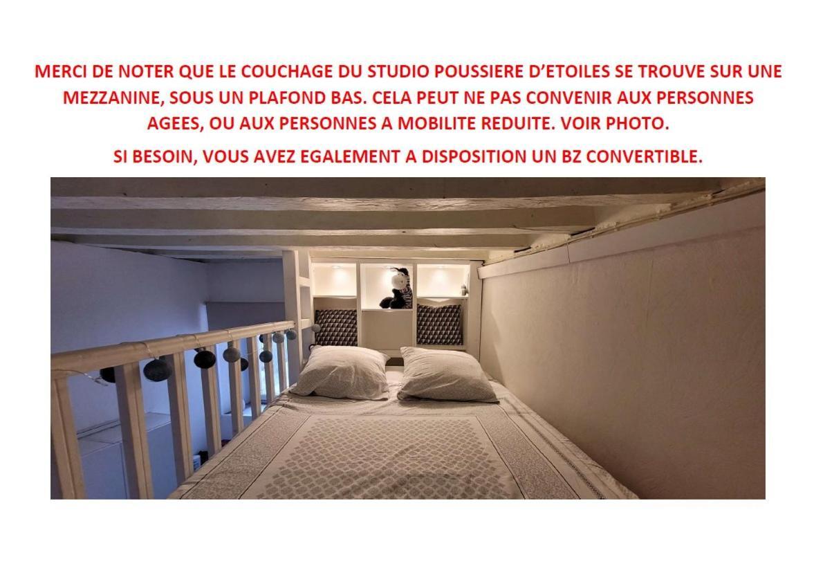 Des Histoires D'Anges - Cote Ville - 2 Meubles Classes - Accueil Velo Турню Екстериор снимка